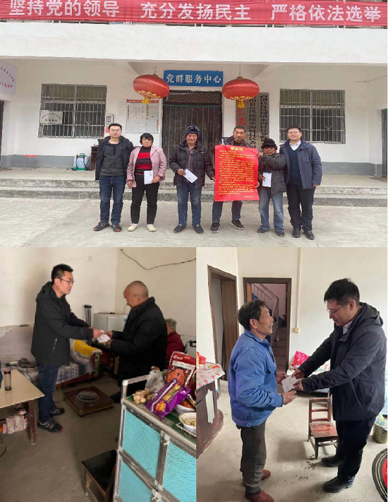 mg不朽情缘(中国)官方网站