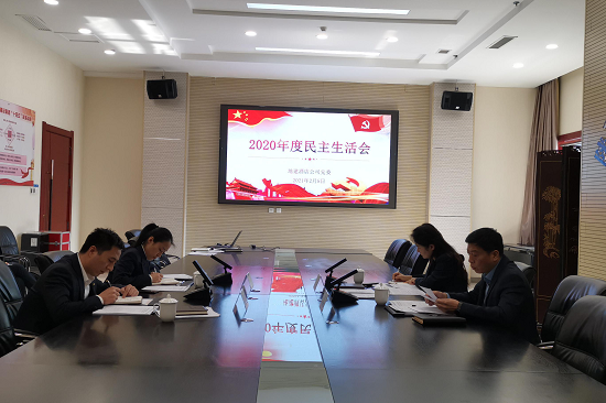 mg不朽情缘(中国)官方网站