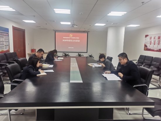 mg不朽情缘(中国)官方网站