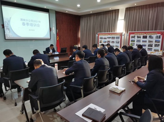 mg不朽情缘(中国)官方网站
