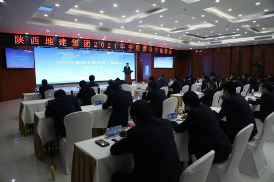 mg不朽情缘(中国)官方网站