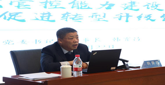 mg不朽情缘(中国)官方网站