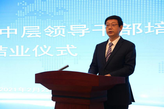 mg不朽情缘(中国)官方网站