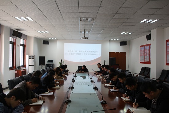 mg不朽情缘(中国)官方网站