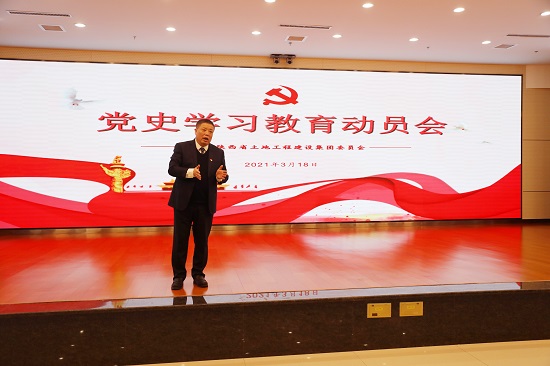 mg不朽情缘(中国)官方网站