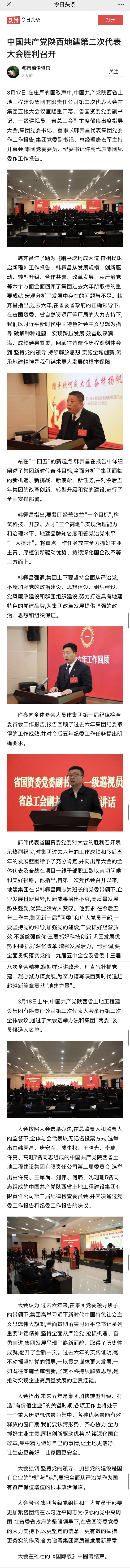 mg不朽情缘(中国)官方网站