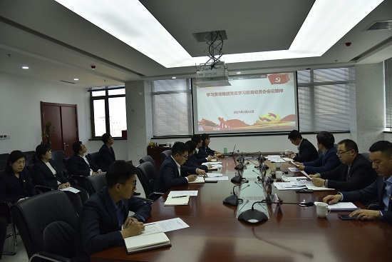 mg不朽情缘(中国)官方网站