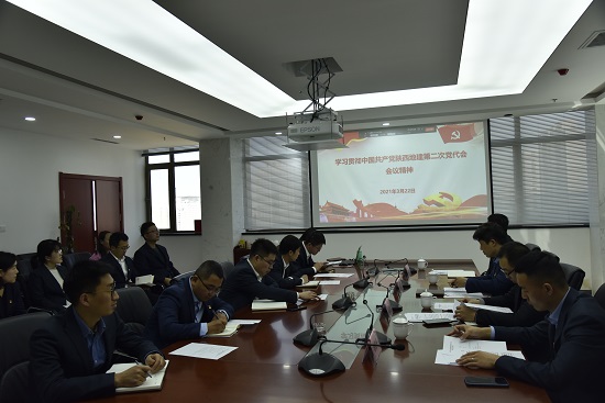 mg不朽情缘(中国)官方网站