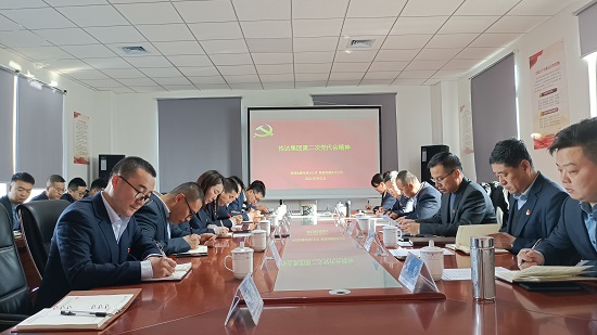 mg不朽情缘(中国)官方网站