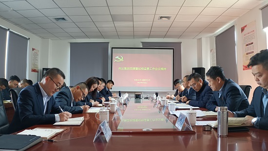mg不朽情缘(中国)官方网站