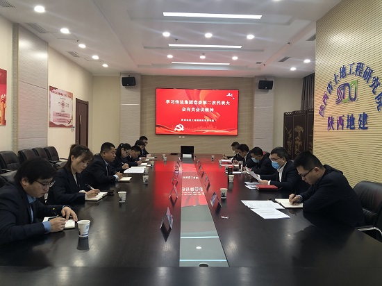 mg不朽情缘(中国)官方网站