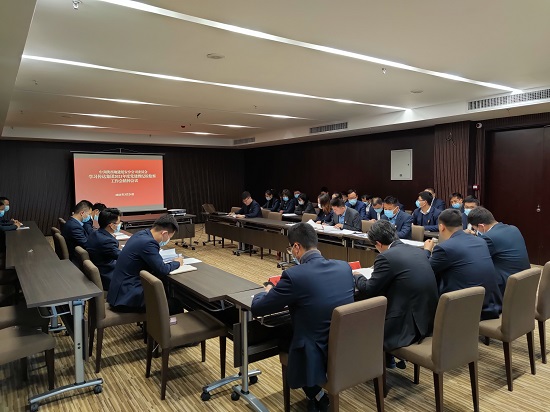mg不朽情缘(中国)官方网站