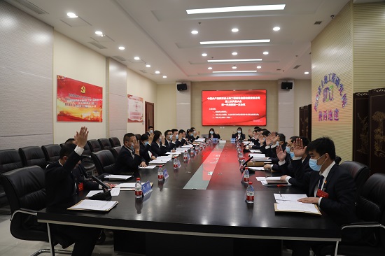 mg不朽情缘(中国)官方网站