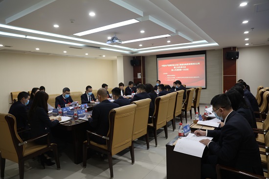 mg不朽情缘(中国)官方网站