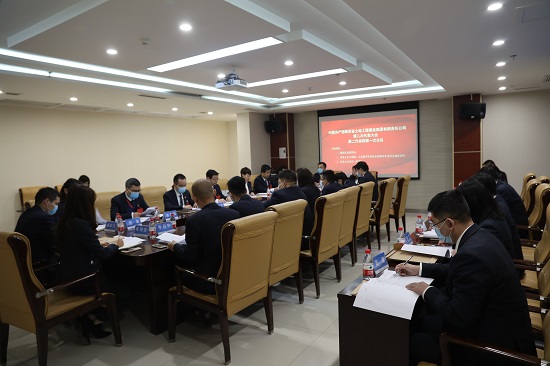 mg不朽情缘(中国)官方网站