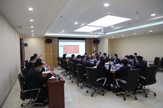 mg不朽情缘(中国)官方网站