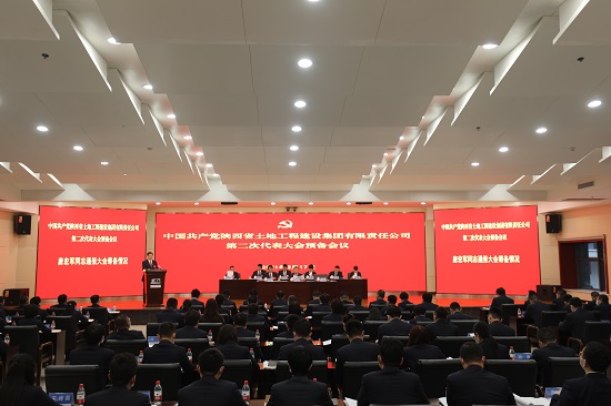 mg不朽情缘(中国)官方网站