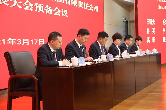 mg不朽情缘(中国)官方网站