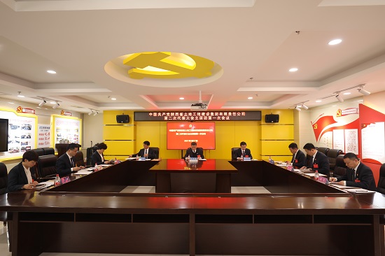mg不朽情缘(中国)官方网站