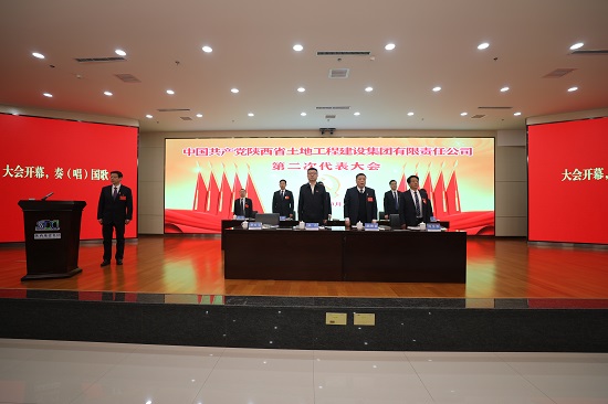 mg不朽情缘(中国)官方网站