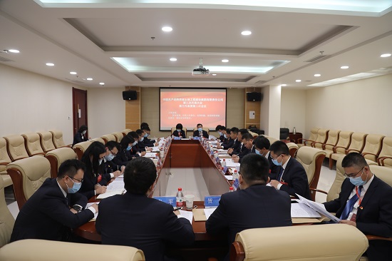 mg不朽情缘(中国)官方网站