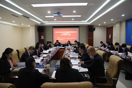 mg不朽情缘(中国)官方网站