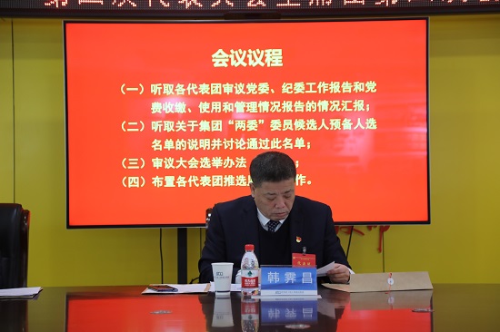mg不朽情缘(中国)官方网站
