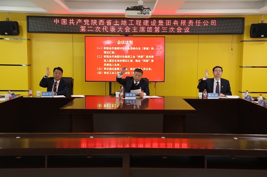 mg不朽情缘(中国)官方网站