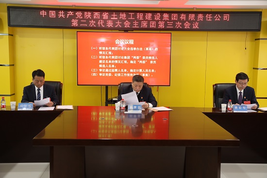 mg不朽情缘(中国)官方网站