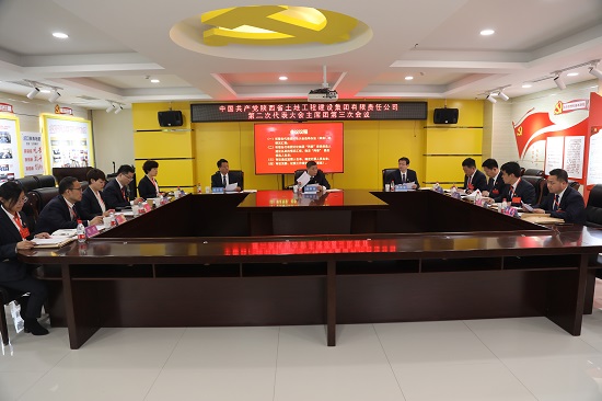 mg不朽情缘(中国)官方网站