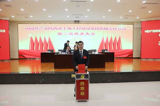 mg不朽情缘(中国)官方网站