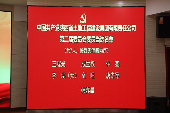 mg不朽情缘(中国)官方网站