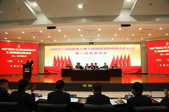 mg不朽情缘(中国)官方网站