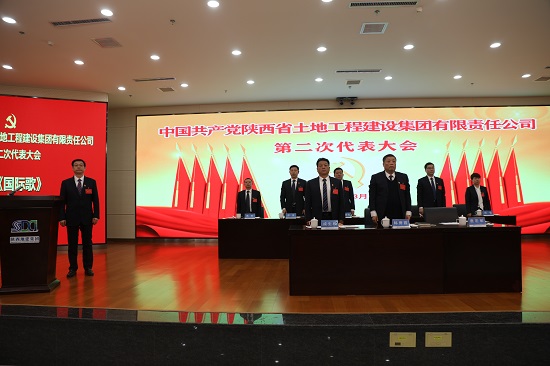 mg不朽情缘(中国)官方网站