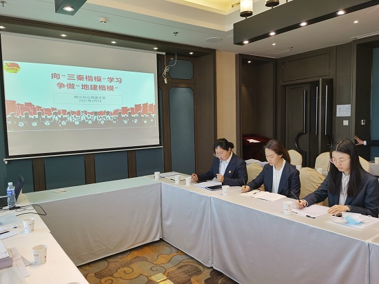 mg不朽情缘(中国)官方网站