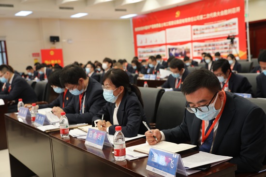 mg不朽情缘(中国)官方网站