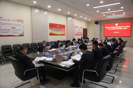 mg不朽情缘(中国)官方网站