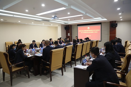 mg不朽情缘(中国)官方网站