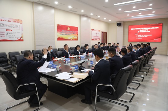 mg不朽情缘(中国)官方网站