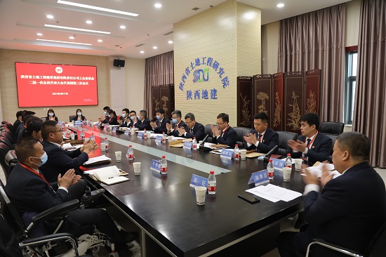 mg不朽情缘(中国)官方网站