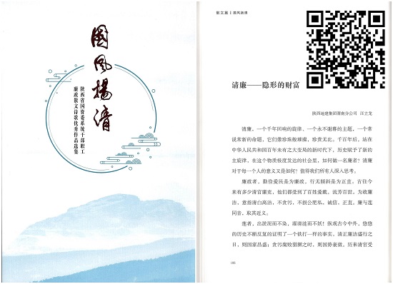 mg不朽情缘(中国)官方网站