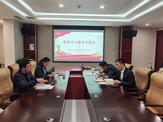 mg不朽情缘(中国)官方网站