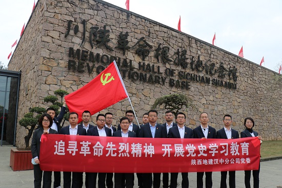 mg不朽情缘(中国)官方网站