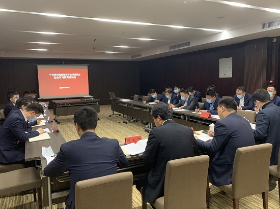 mg不朽情缘(中国)官方网站