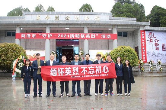 mg不朽情缘(中国)官方网站
