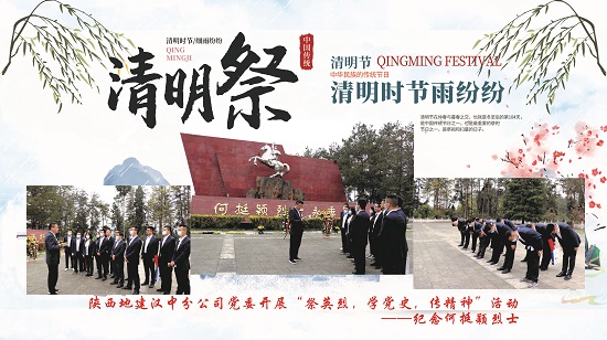 mg不朽情缘(中国)官方网站
