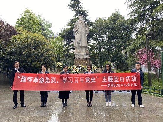 mg不朽情缘(中国)官方网站