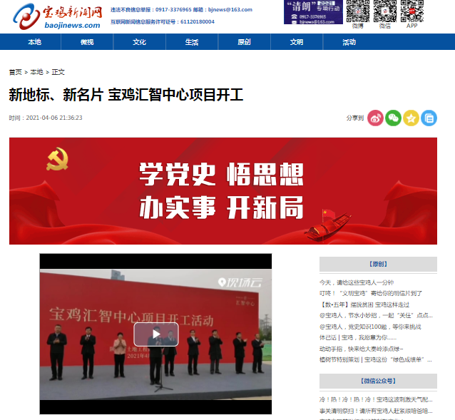 mg不朽情缘(中国)官方网站
