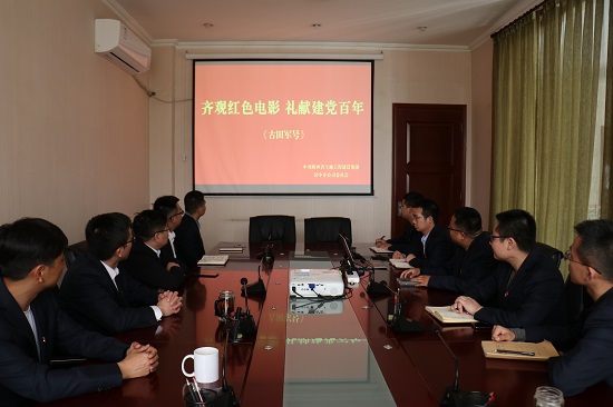 mg不朽情缘(中国)官方网站