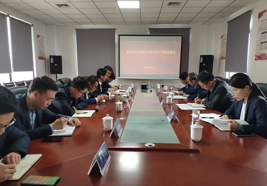 mg不朽情缘(中国)官方网站